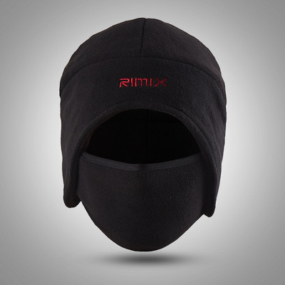 Мъжка шапка с маска за зимата