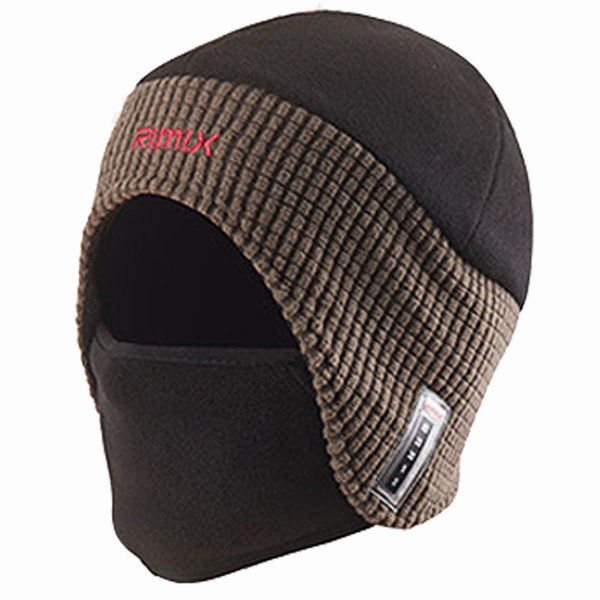 Мъжка шапка с маска за зимата