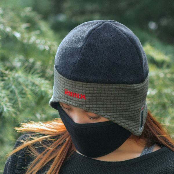 Мъжка шапка с маска за зимата