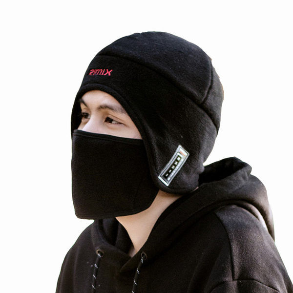 Мъжка шапка с маска за зимата