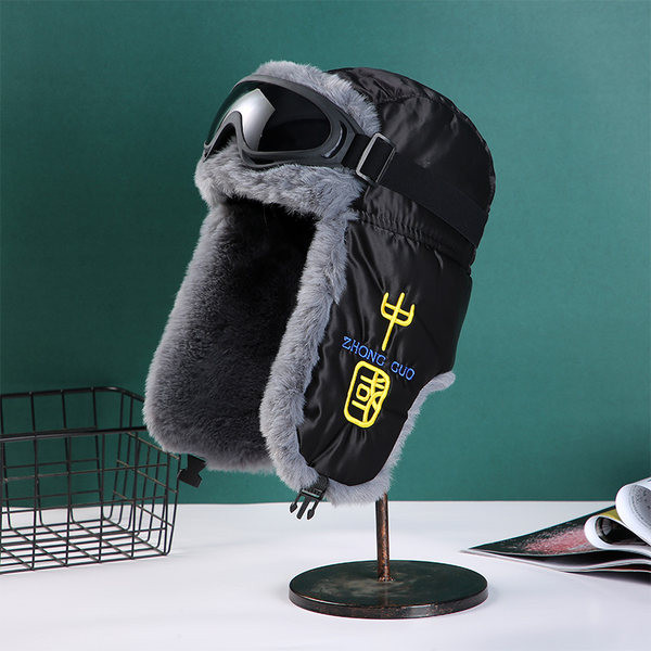 Muški casual šešir s puhom u plavoj i crvenoj boji