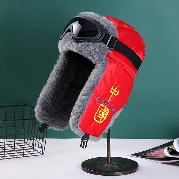 Muški casual šešir s puhom u plavoj i crvenoj boji