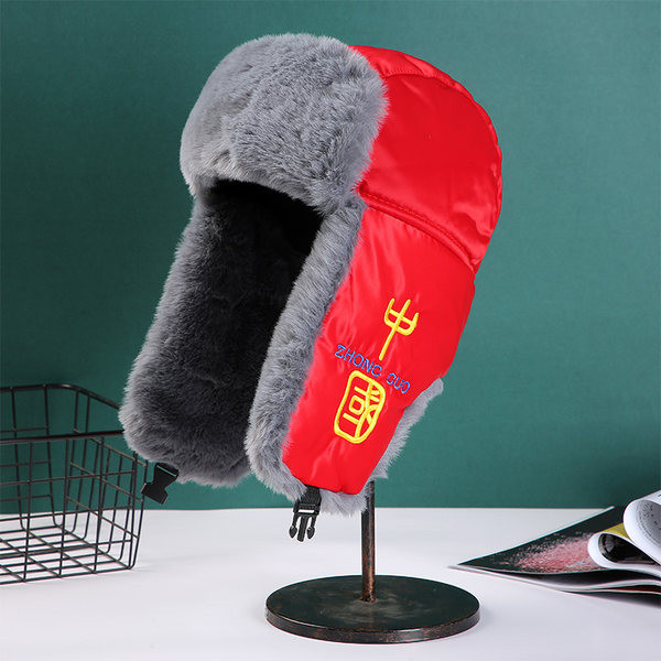 Muški casual šešir s puhom u plavoj i crvenoj boji