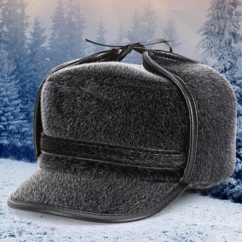 Νέο μοντέλο ανδρικό καπέλο με γείσο-κατάλληλο για το χειμώνα