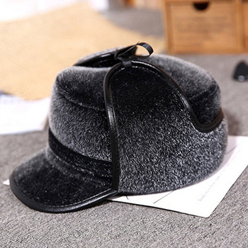 Нов модел мъжка шапка с козирка-подходяща за зимата