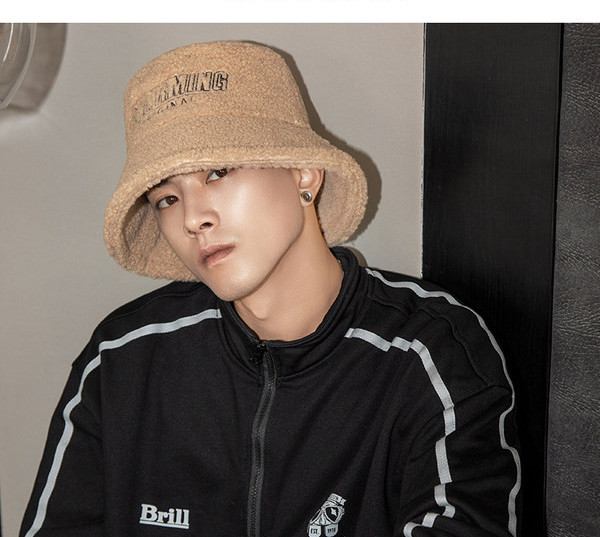 Ribarska vunena kapa s izvezenim natpisom