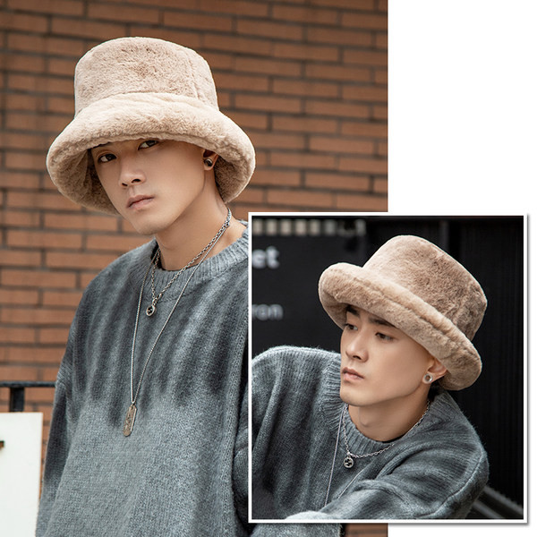 Muški moderni šešir za ribolov