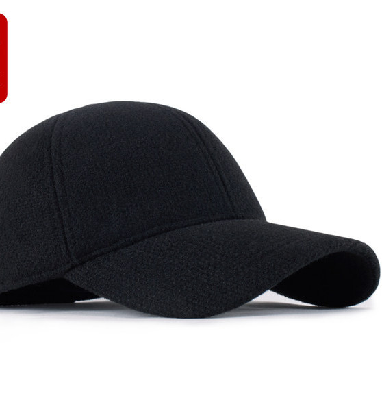 Vunena kapa s bejzbolskom kapom