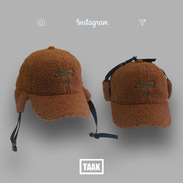 Ανδρικό βελούδινο καπέλο με γείσο και κεντητή επιγραφή