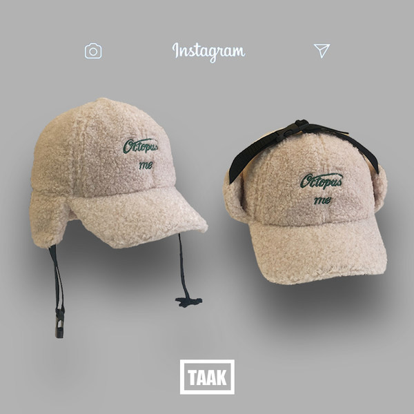 Ανδρικό βελούδινο καπέλο με γείσο και κεντητή επιγραφή