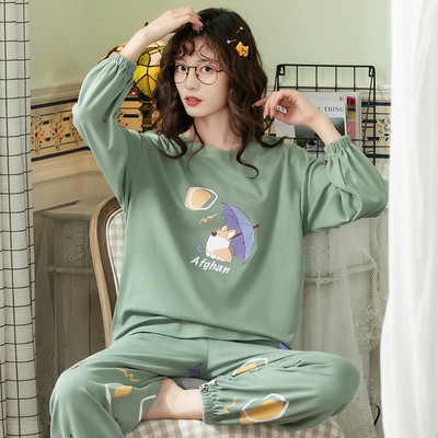 Νέο μοντέλο γυναικείες πιτζάμες με στάμπα σε δύο μέρη