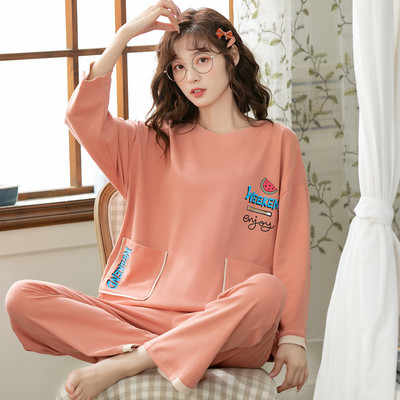 Νέο μοντέλο γυναικείες πιτζάμες με στάμπα σε δύο μέρη