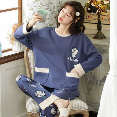 Νέο μοντέλο γυναικείες πιτζάμες με στάμπα σε δύο μέρη