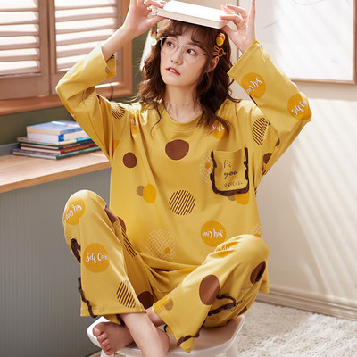 Νέο μοντέλο γυναικείες πιτζάμες με στάμπα σε δύο μέρη