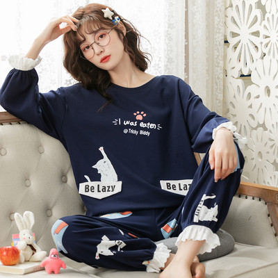 Νέο μοντέλο γυναικείες πιτζάμες με στάμπα σε δύο μέρη