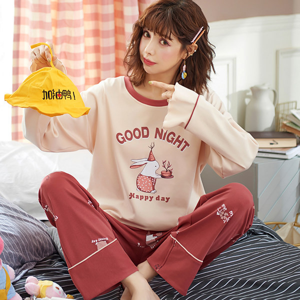 Pijamale de dama in doua parti cu aplicatie