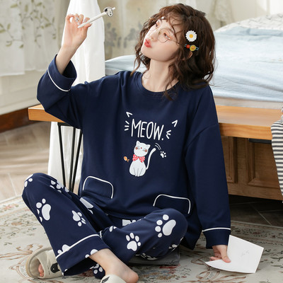 Ženska ležerna pidžama iz dva dijela sa aplikacijom