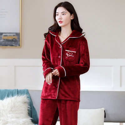 Ženska paperjasta pidžama s vezom i džepom