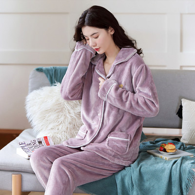 Ženska paperjasta pidžama s vezom i džepom