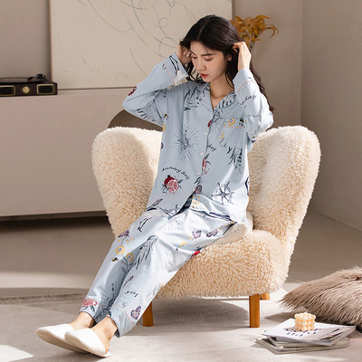 Ženska dvodijelna pamučna pidžama s gumbima