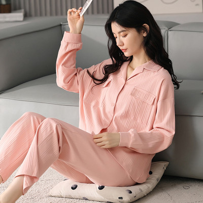 Ženska dvodijelna pamučna pidžama s gumbima