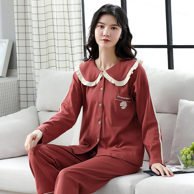 Ženska dvodijelna pamučna pidžama s gumbima