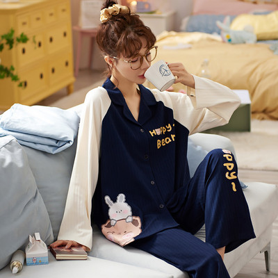 Ženska dvodijelna pamučna pidžama s gumbima