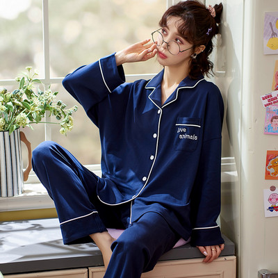 Ženska dvodijelna pamučna pidžama s gumbima