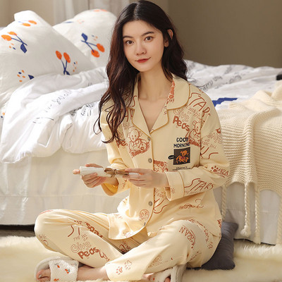 Ženska dvodijelna pamučna pidžama s gumbima