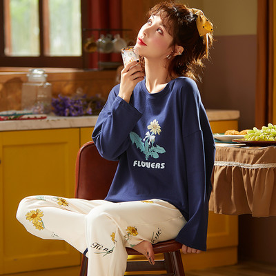 Novi model ženske pidžame iz dva dijela - više boja