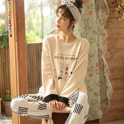 Novi model ženske pidžame iz dva dijela - više boja