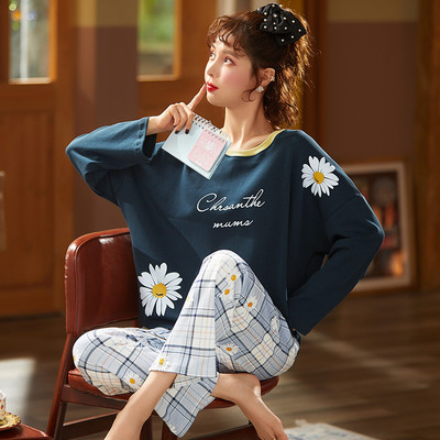 Novi model ženske pidžame iz dva dijela - više boja