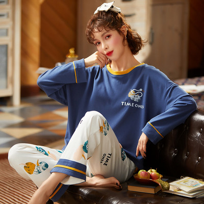 Novi model ženske pidžame iz dva dijela - više boja