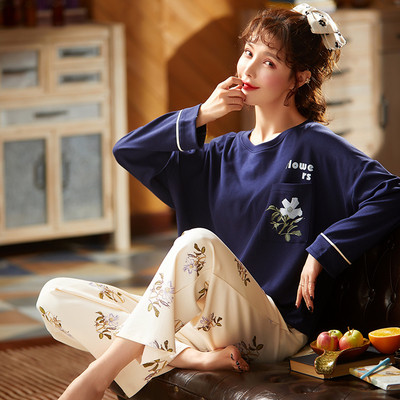 Novi model ženske pidžame iz dva dijela - više boja