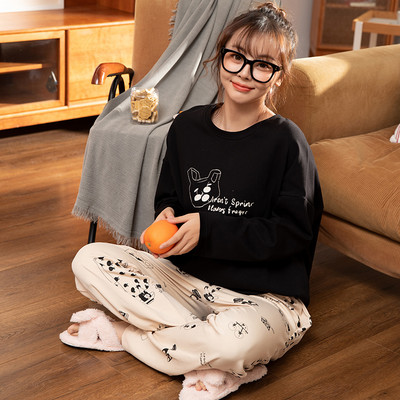 Novi model ženske pidžame iz dva dijela - više boja