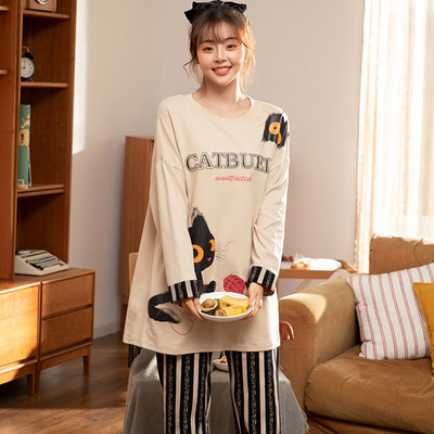 Novi model ženske pidžame iz dva dijela - više boja