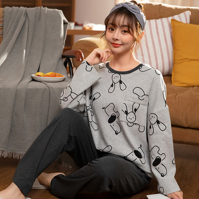 Novi model ženske pidžame iz dva dijela - više boja