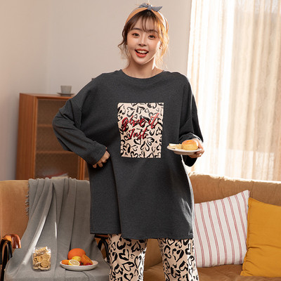 Novi model ženske pidžame iz dva dijela - više boja