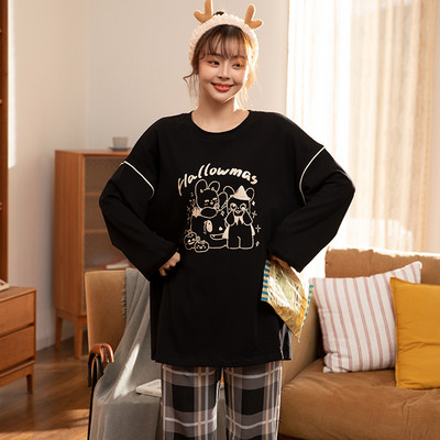 Novi model ženske pidžame iz dva dijela - više boja