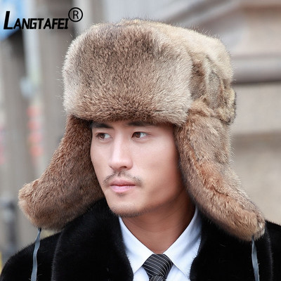 Stilinga vyriška pūkinė kepurė su kaklaraiščiais ir ausinėmis