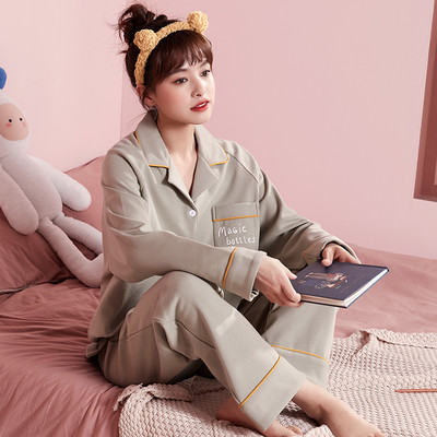 Ženska pamučna pidžama s dugim rukavima i džepovima