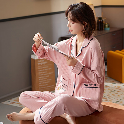 Ženska pamučna pidžama s dugim rukavima i džepovima