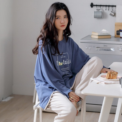 Ženska pidžama iz dva dijela sa šarenim aplikacijama