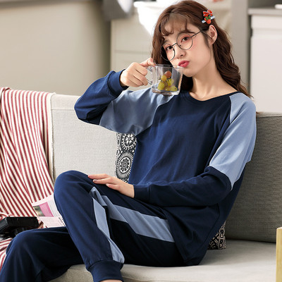 Ženska pamučna pidžama s dugim rukavima