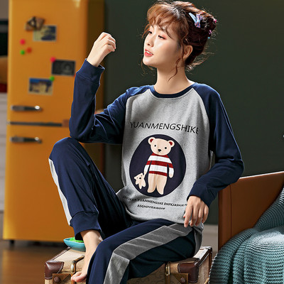 Ženska pamučna pidžama s dugim rukavima