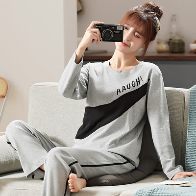 Ženska pamučna pidžama s dugim rukavima