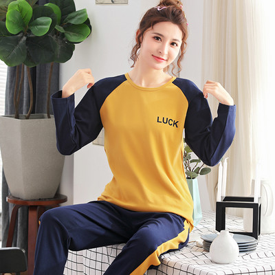 Ženska pamučna pidžama s dugim rukavima