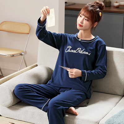 Ženska pamučna pidžama s dugim rukavima