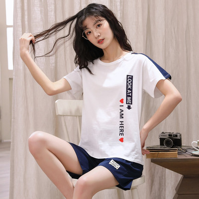 Ženska kratka pidžama iz dva dijela, više modela