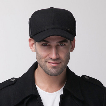 Мъжка зимна шапка с козирка - черен цвят